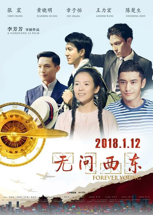 代办新不伦瑞克省驾驶证